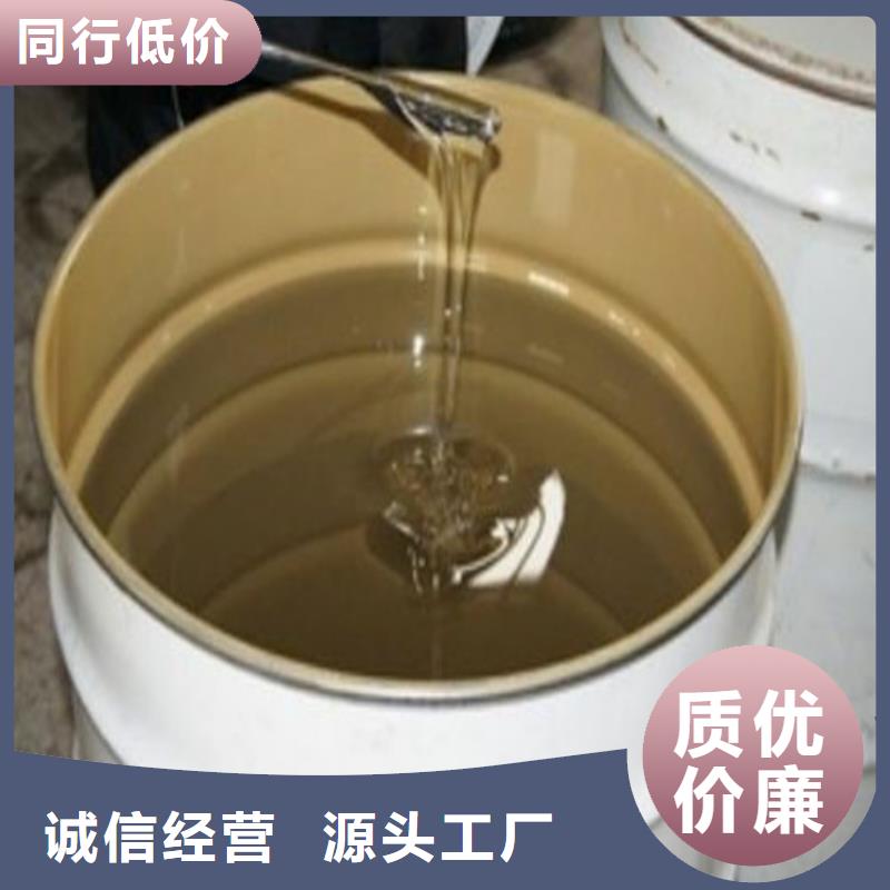 双组分乙烯基树脂天博体育网页版登陆链接