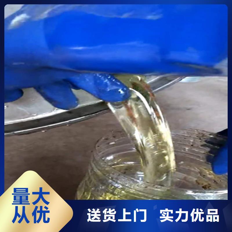 双组分乙烯基树脂优质防水涂料