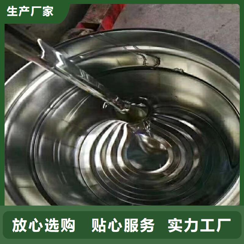 乙烯基树脂防腐施工性能特点