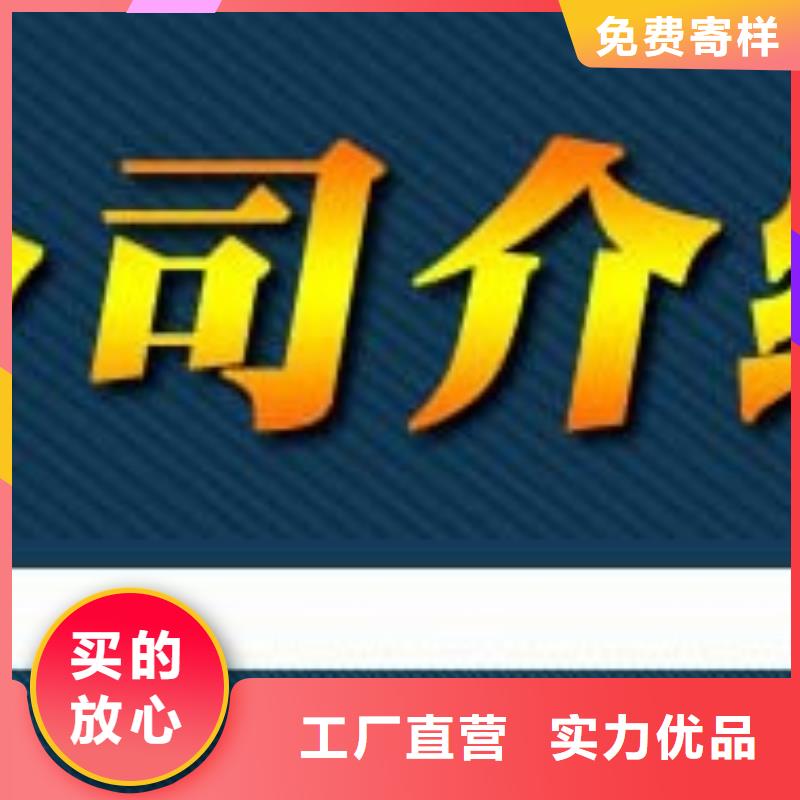 双组分乙烯基树脂厂家价格