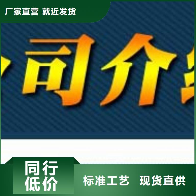 乙烯基酯树脂防腐优质防水涂料