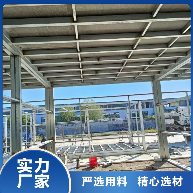 钢结构loft隔层楼板免费寄样