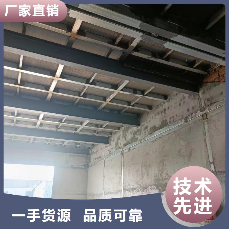 LOFT钢结构阁楼板系列