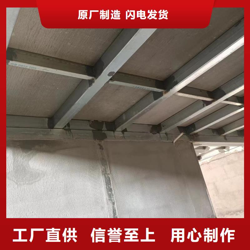 新型loft阁楼板以诚为本