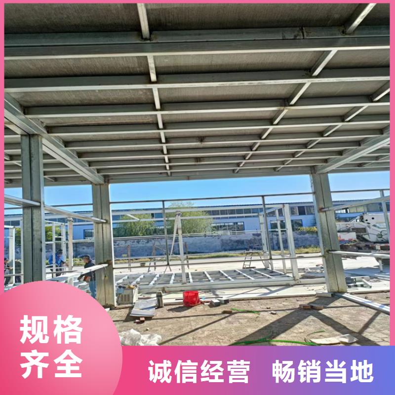 钢结构loft二层夹板天博体育网页版登陆链接