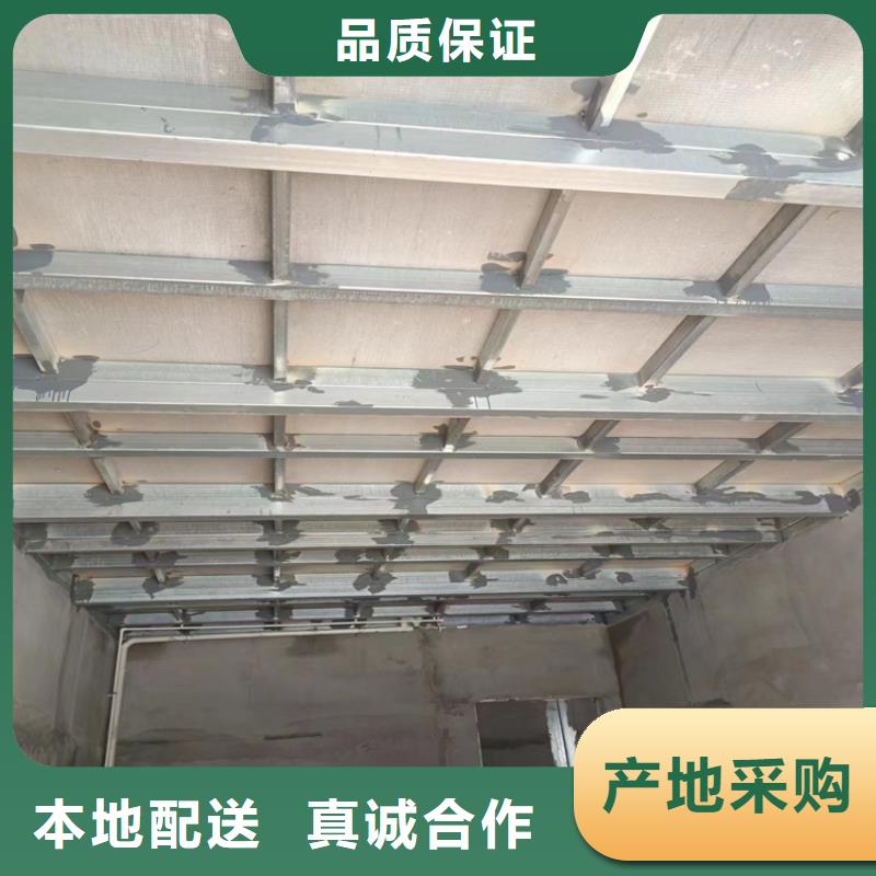 纤维水泥LOFT楼板现货销售