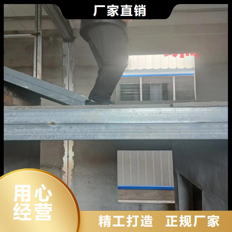 loft高强度水泥楼板保质保量