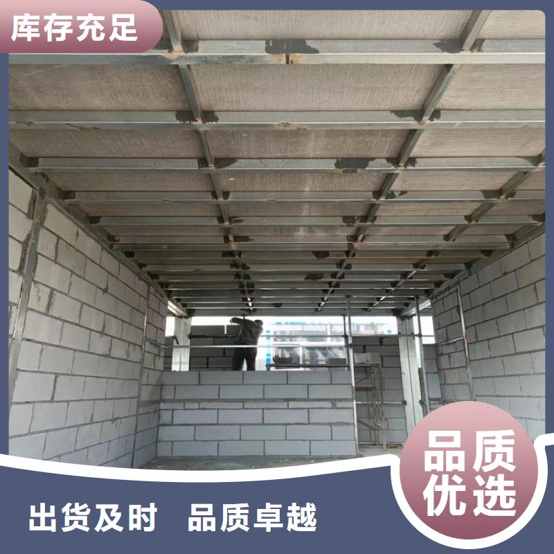 纤维水泥LOFT楼板现货销售