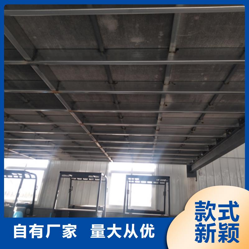 有现货的高强轻质LOFT楼板基地