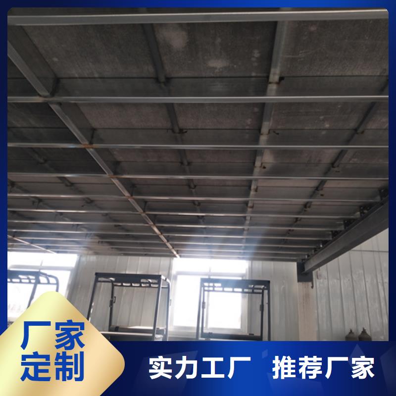 新型loft楼层板品质可靠