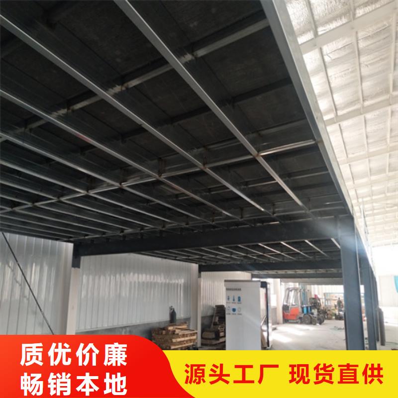 有现货的高强轻质LOFT楼板基地