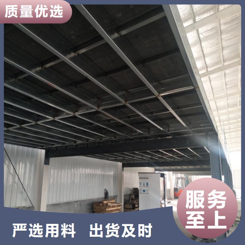 loft阁楼板市场批发价