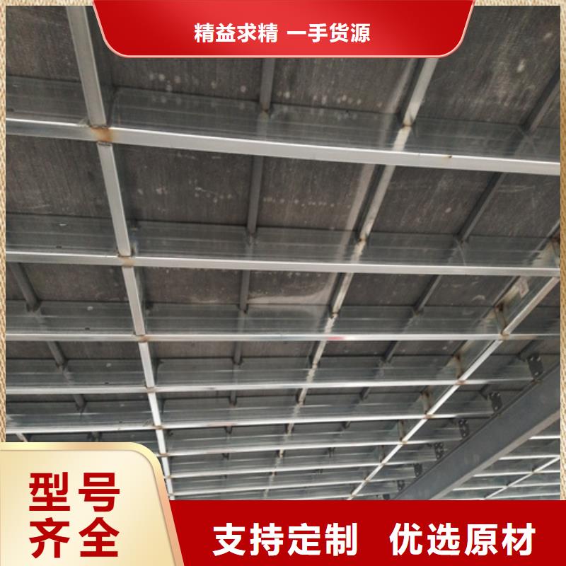 有现货的高强轻质LOFT楼板基地