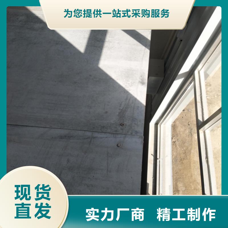 制造loft钢结构阁楼板的厂家