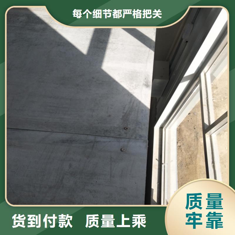 loft阁楼板市场批发价