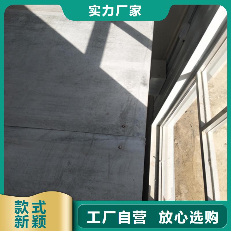 欢迎访问-纤维水泥LOFT楼板厂家