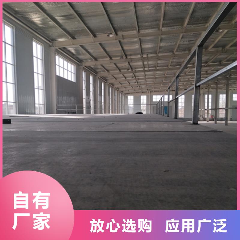 钢结构loft跃层楼板厂家发货快