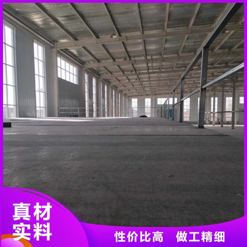 高强轻质LOFT楼板高强轻质LOFT楼板价格