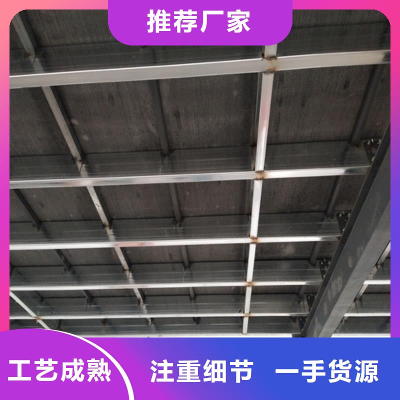 钢结构loft隔层楼板用户喜爱厂家