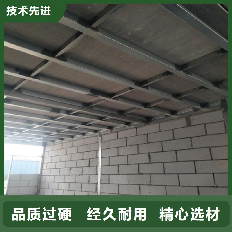 loft高强度水泥楼板供应商价格