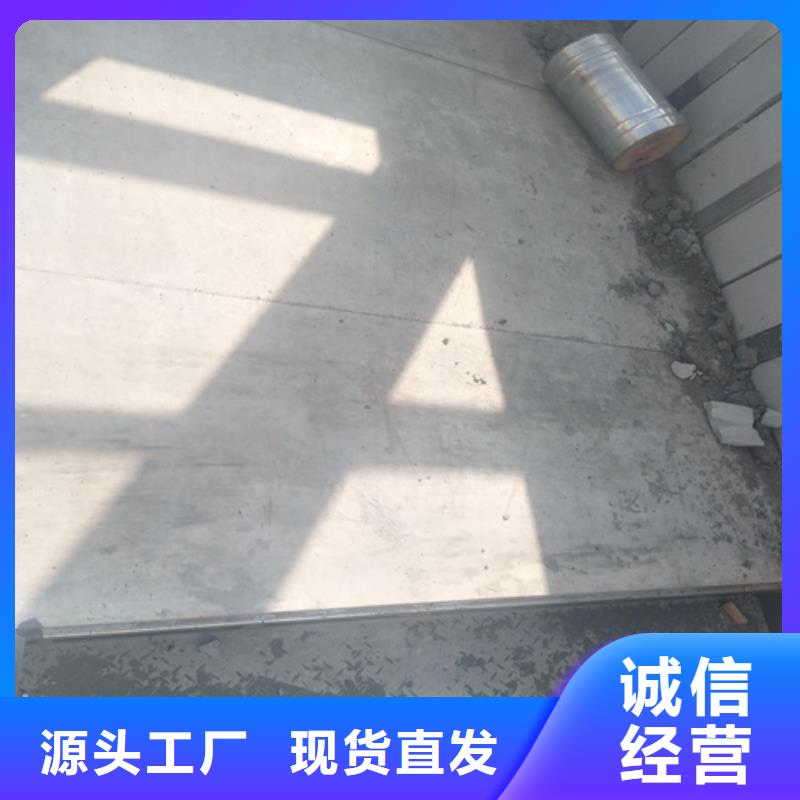 钢结构loft隔层楼板用户喜爱厂家