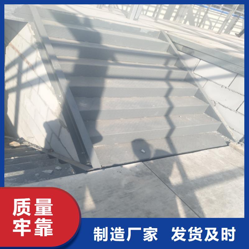 钢结构loft跃层楼板海量货源