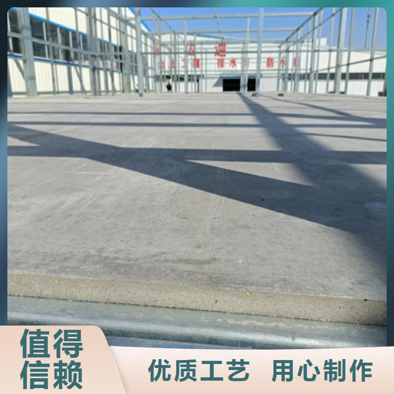 钢结构loft跃层楼板价格含运费