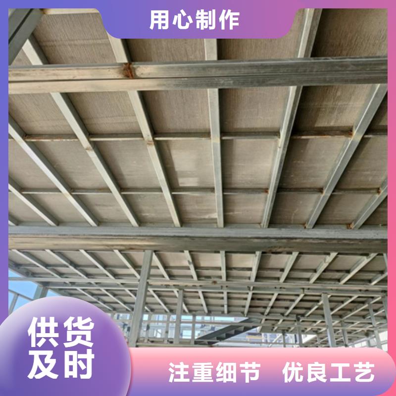 loft楼层板防火板产地批发