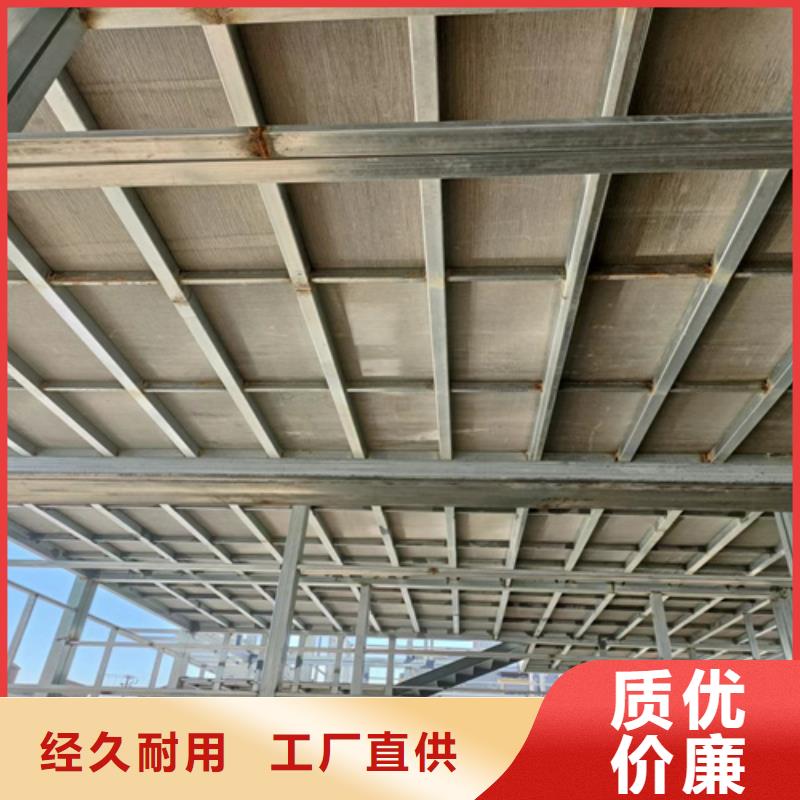 纤维水泥LOFT楼板制作厂家