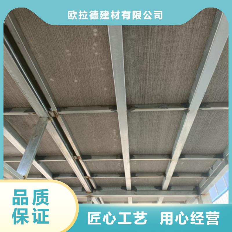 钢结构loft夹层板实力工厂