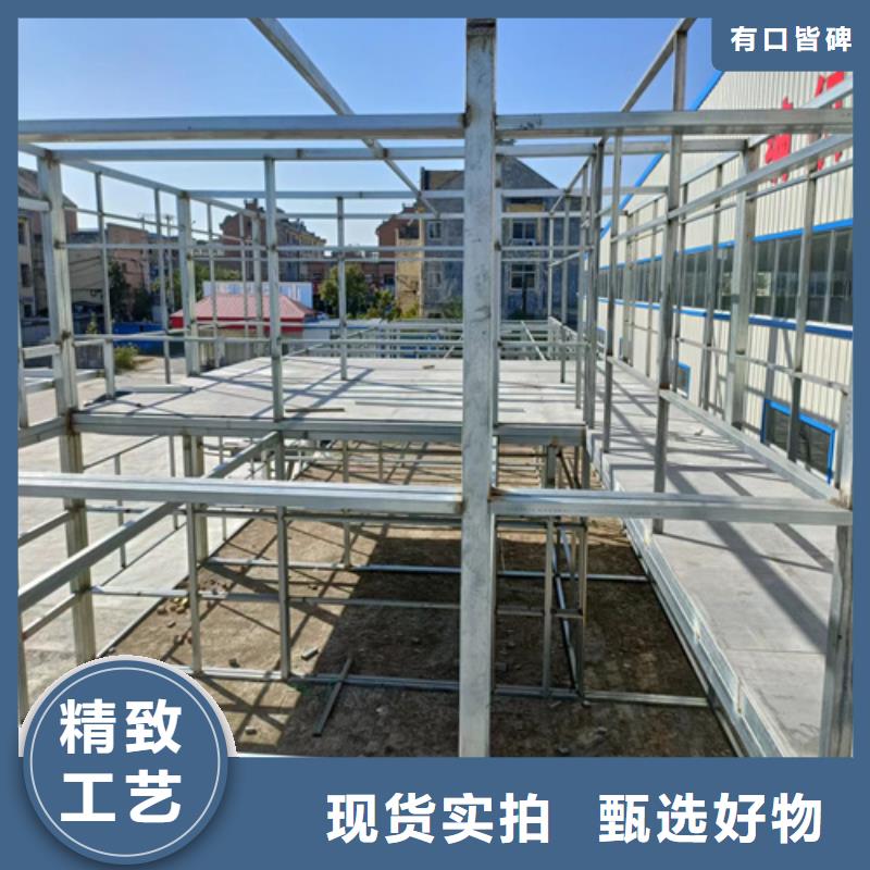 loft楼层板防火板产地批发