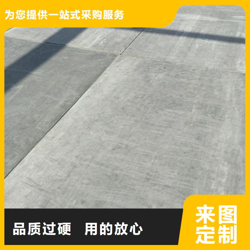 新型loft楼层板哪家好