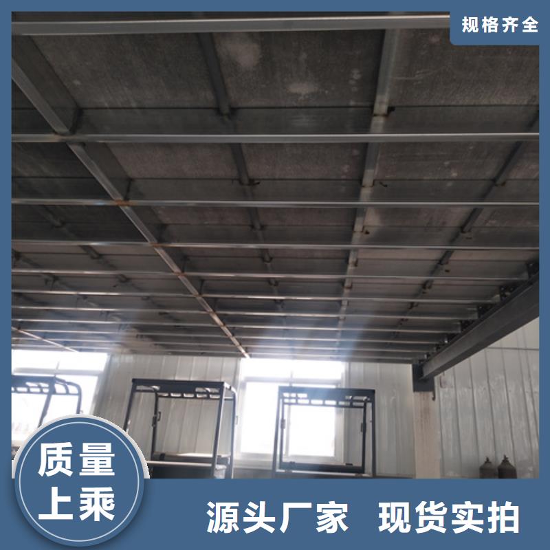 loft楼层板水泥纤维板交货准时