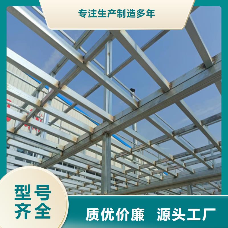 推荐：loft钢结构夹层楼板天博体育网页版登陆链接