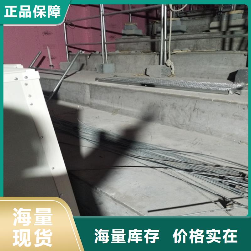 高强轻质LOFT楼板费用