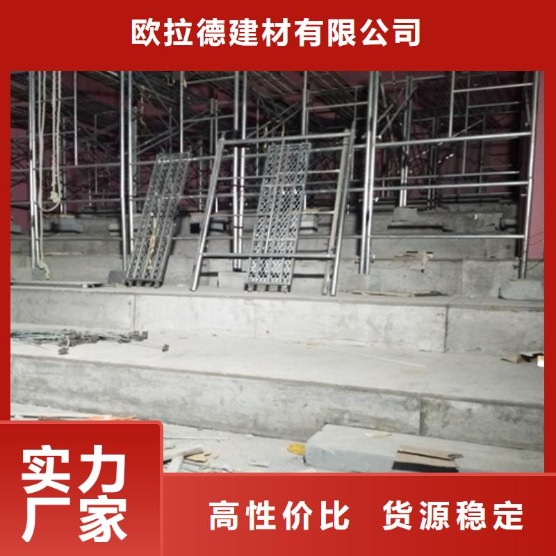 选购钢结构loft隔层楼板找欧拉德建材有限公司