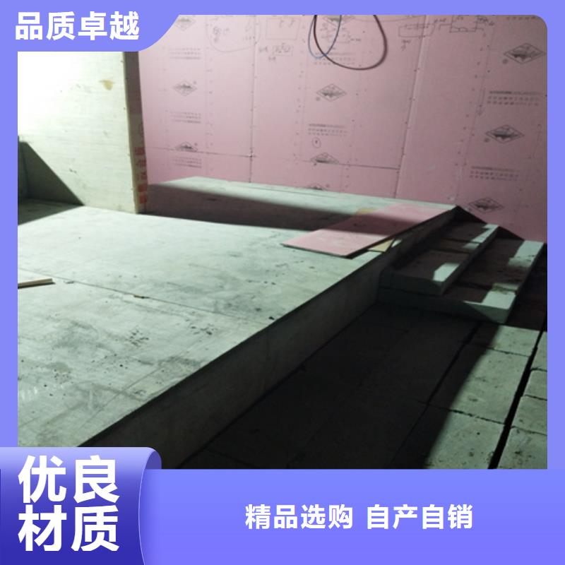 LOFT钢结构夹层楼板厂家-专心做产品