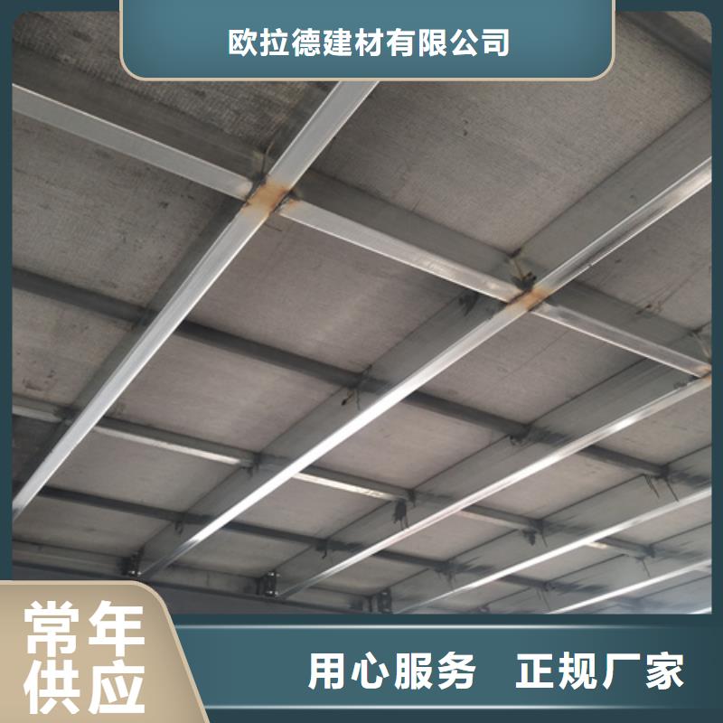 钢结构loft跃层楼板价格含运费