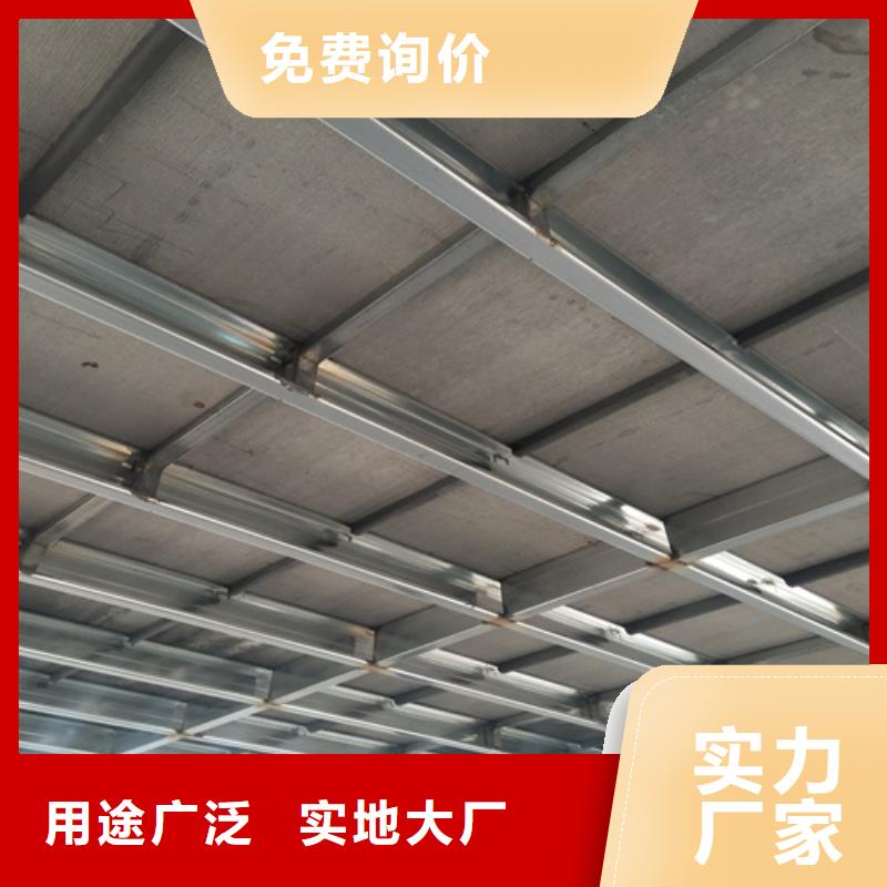 新型loft阁楼板大量供应厂家