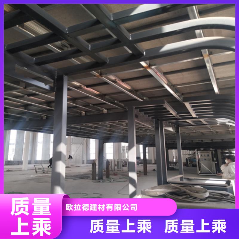 loft楼层板防火板来图来样定制