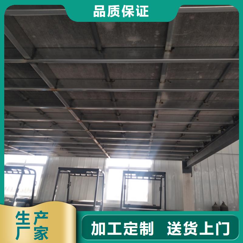 loft楼层板外墙保温板产地工厂