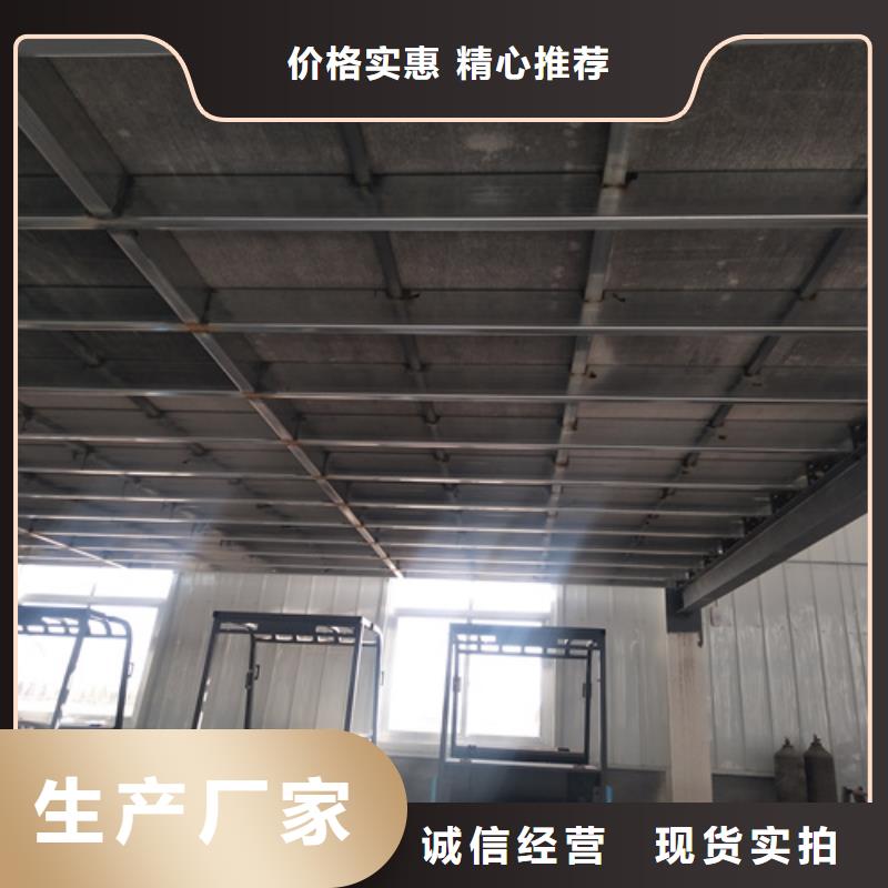 loft楼层板防火板产地批发