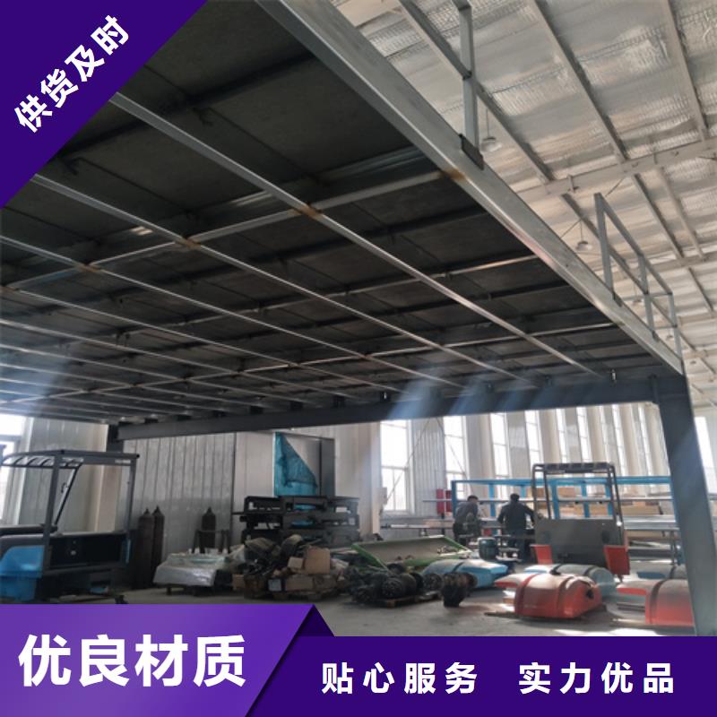 纤维水泥LOFT楼板规格尺寸