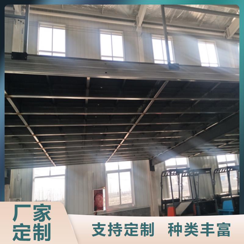 选购钢结构loft隔层楼板找欧拉德建材有限公司