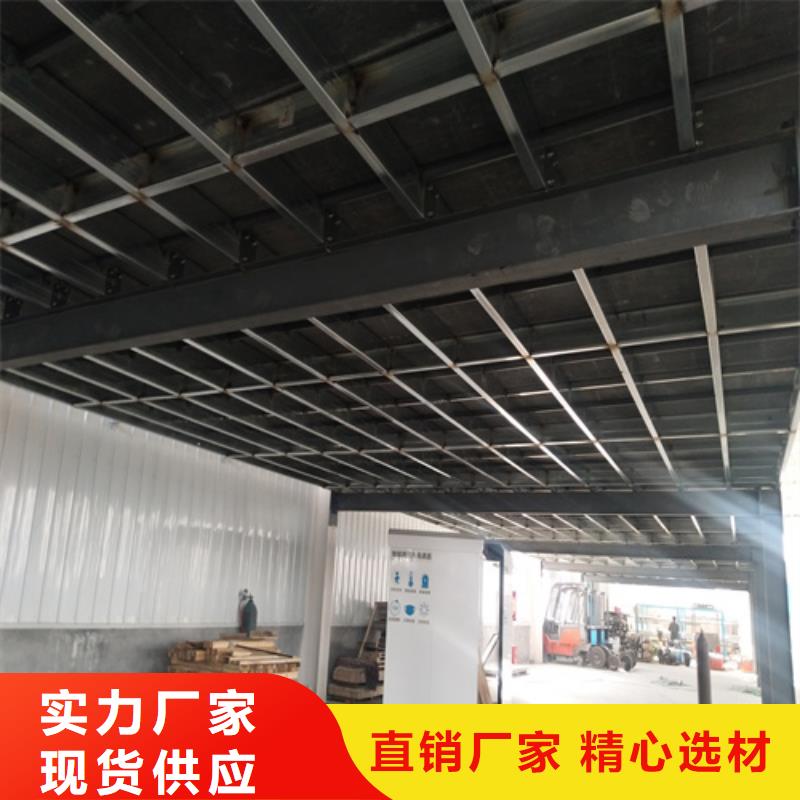 纤维水泥LOFT楼板制作厂家