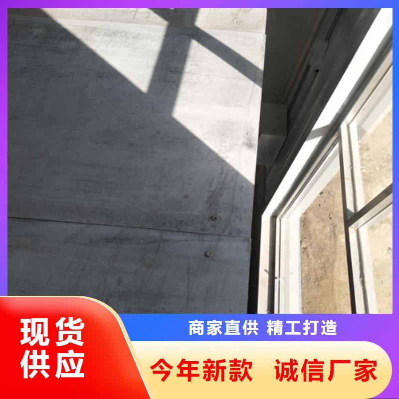 质量优的钢结构loft阁楼板实体厂家