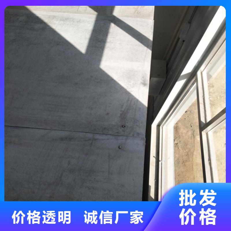 钢结构loft楼层板厂家现货