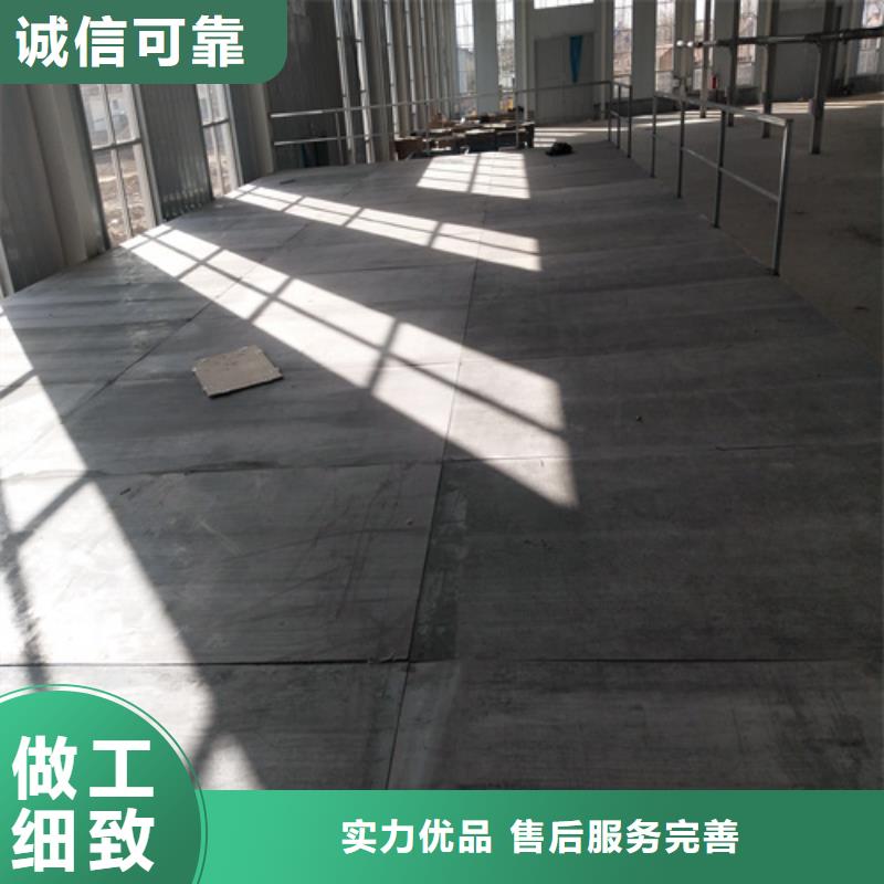 高强轻质LOFT楼板价格欢迎来电