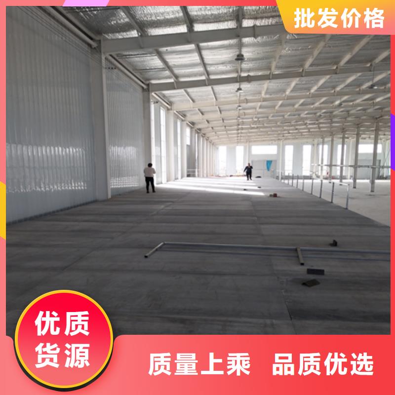 LOFT钢结构阁楼板价格公道