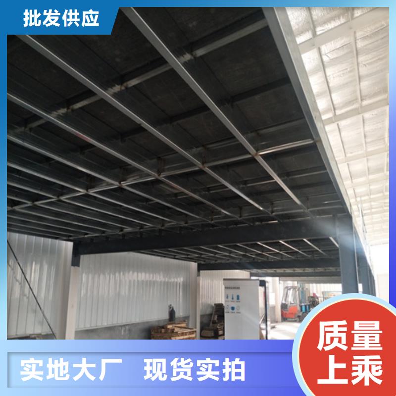 新型loft阁楼板厂家按需定制